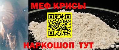 apvp Отрадный