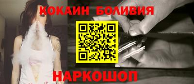 винт Отрадное