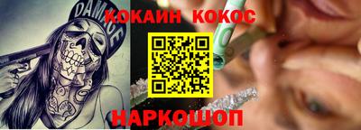 гашик Среднеуральск