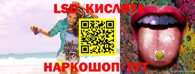мяу мяу мука Ставрополь