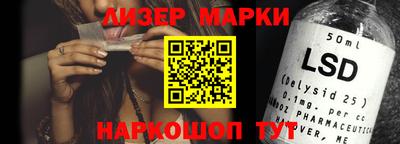 мяу мяу мука Ставрополь