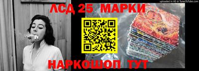 mdma Старая Купавна