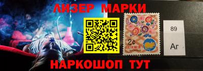 мяу мяу мука Ставрополь