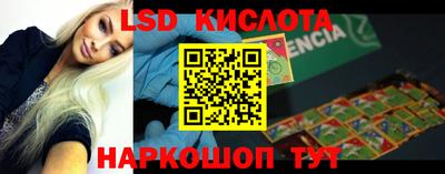 гашик Среднеуральск