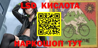 mdma Старая Купавна