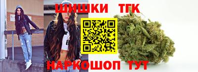 мяу мяу мука Ставрополь