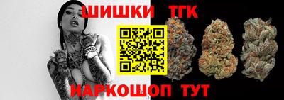 mdma Старая Купавна