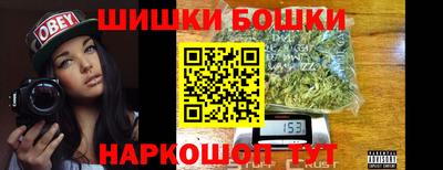 гашик Среднеуральск