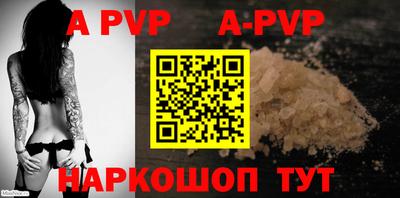 mdma Старая Купавна