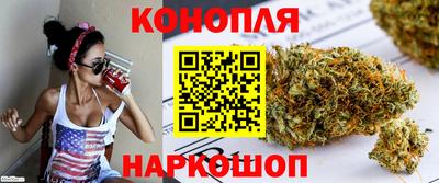 mdma Старая Купавна