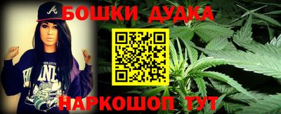мяу мяу мука Ставрополь