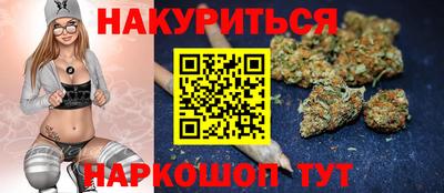 гашик Среднеуральск