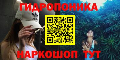 гашик Среднеуральск