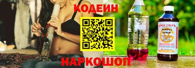 mdma Старая Купавна