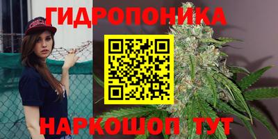 mdma Старая Купавна