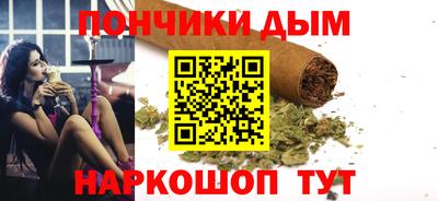 гашик Среднеуральск