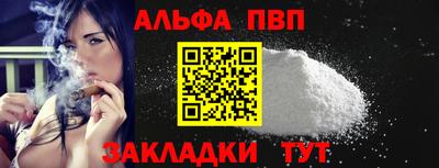гашик Среднеуральск