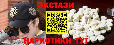 гашик Среднеуральск