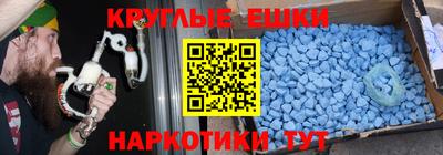 гашик Среднеуральск