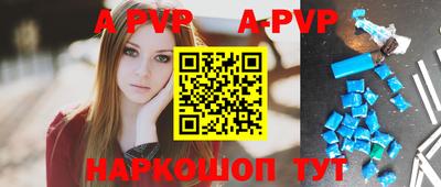 mdma Старая Купавна