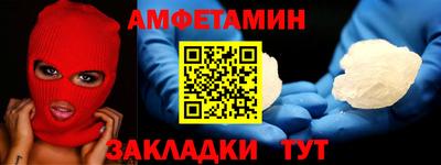 гашик Среднеуральск