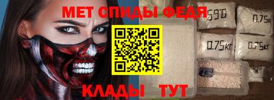 mdma Старая Купавна