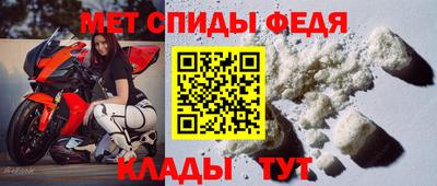 mdma Старая Купавна
