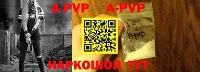 mdma Старая Купавна