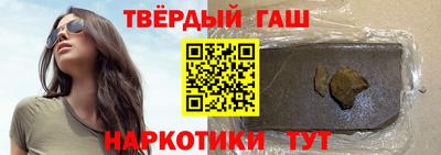 мяу мяу мука Ставрополь