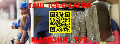 mdma Старая Купавна