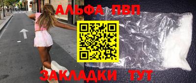 гашик Среднеуральск