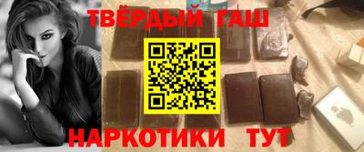 mdma Старая Купавна
